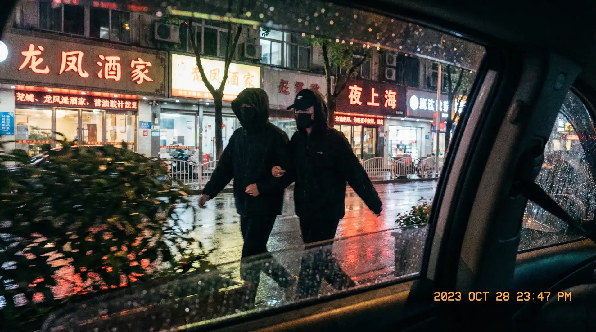 豆花视频-高清视频|视频资源 - 顶流明星深夜密会现场抓拍照片
